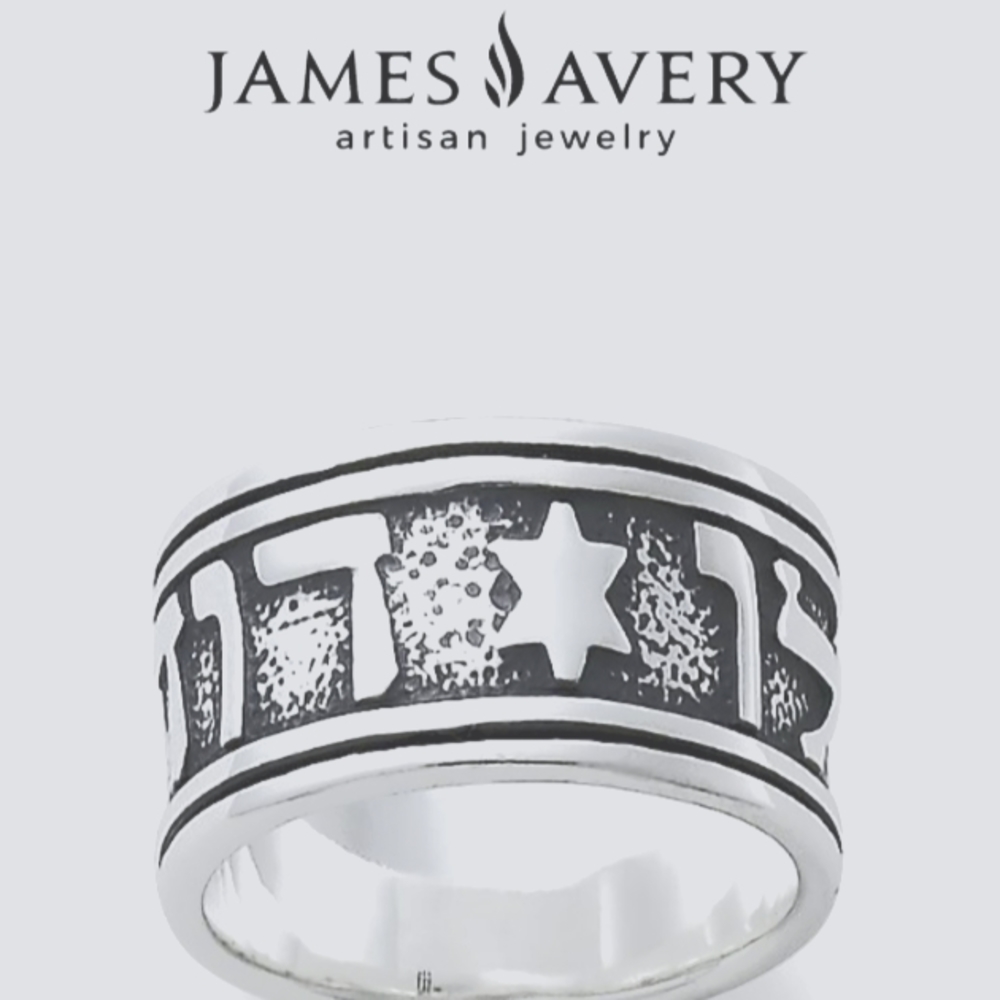 James Avery Lady's "Song of Solomon" Band Ring